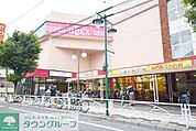 ベルクス戸田店 444m