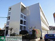 東京都板橋区前野町5丁目39-12：物件画像／株式会社タウンハウジング東京　赤羽店
