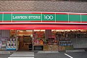 ローソンストア100板橋本町店 594m