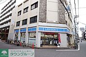 ローソン赤羽一丁目店 徒歩4分。コンビニ 280m