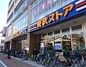 東武ストア小豆沢店 781m