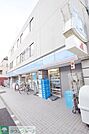 ローソン板橋清水町店 552m