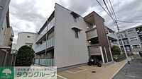 東京都板橋区蓮沼町71-5：物件画像／株式会社タウンハウジング東京　赤羽店