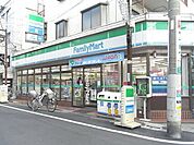 ファミリーマート赤羽平和通り店 228m