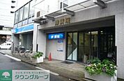 医療法人社団寿廣記念会岸病院 569m
