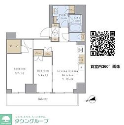 ブリリアイスト赤羽 2LDKの間取図画像
