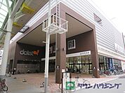 ダイエー赤羽店 徒歩10分。スーパー 730m