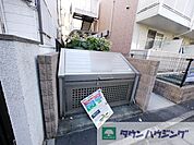 その他 1m