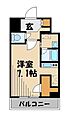 グランドコンシェルジュ西巣鴨アジールコート7階11.5万円