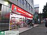 周辺：くすりの福太郎庚申塚店 徒歩7分。ドラックストア 560m
