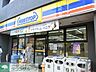 周辺：ミニストップ北大塚1丁目店 徒歩4分。コンビニ 280m
