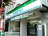 周辺：ファミリーマート亀戸四丁目店 徒歩5分。コンビニ 360m