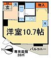 プライムステージ・オオシマ2階8.7万円