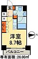 パークアクシス蔵前9階11.0万円