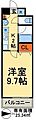 TRADIS日暮里E2階9.2万円