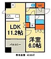 ベルジューレ日本橋5階21.4万円