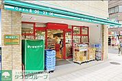 まいばすけっと日本橋本町4丁目店 徒歩3分。スーパー 180m