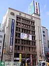 三省堂書店 神保町本店 徒歩3分。その他小売店 180m