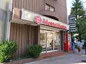 ほっともっと岩本町店 206m