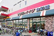 コモディイイダ食彩館亀戸店 843m