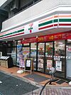 セブンイレブン浅草馬道店 168m