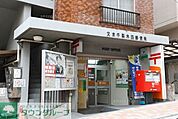 台東桜木郵便局 徒歩9分。郵便局 670m
