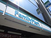 ファミリーマート 48m