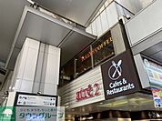 アトレ秋葉原2 徒歩11分。ショッピング施設。 810m