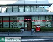 西神田郵便局 徒歩2分。郵便局 140m