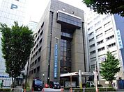 神田警察署 824m