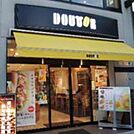 ドトールコーヒーショップ新富町店 511m