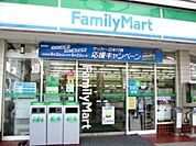 ファミリーマート花やしき遊園地前店 549m
