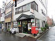 西浅草郵便局 195m
