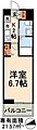 プラウドフラット隅田リバーサイド6階12.0万円