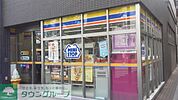 ミニストップ上野池之端店 100m