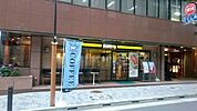 ドトールコーヒーショップ日本橋室町4丁目店 732m