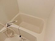 バス・トイレ別