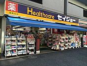 くすりセイジョー白山店 390m
