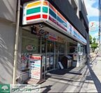 セブンイレブン墨田菊川店 徒歩5分。コンビニ 340m