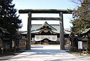 靖国神社 189m