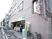 100円ストアー 250m