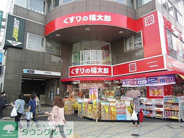 周辺