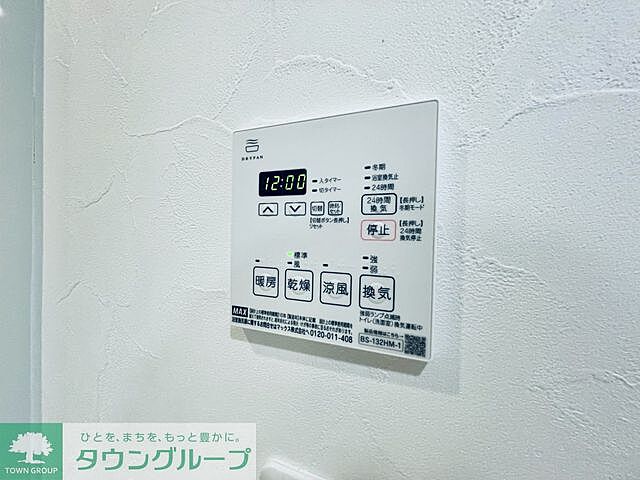 浴室