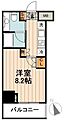 ベルヴュー浅草橋3階11.8万円