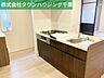 キッチン：お部屋探しは【タウンハウジング千葉店】にお任せ下さい♪