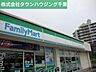 周辺：ファミリーマートおゆみ野中央七丁目店 徒歩38分。コンビニ 2970m