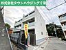 バルコニー：お部屋探しは【タウンハウジング千葉店】にお任せ下さい♪