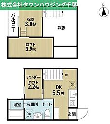 東千葉駅 6.2万円