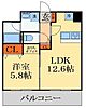 MAJESTIC千葉みなと4階11.9万円