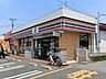 周辺：セブンイレブン千葉小中台町店 718m